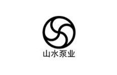 长沙山水泵业