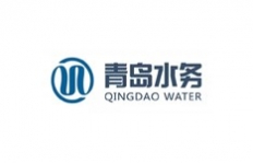 青岛水务