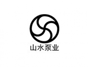 长沙山水泵业
