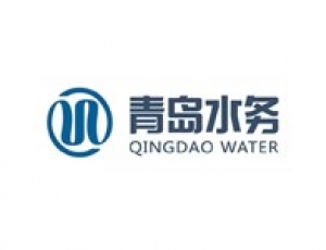 青岛水务